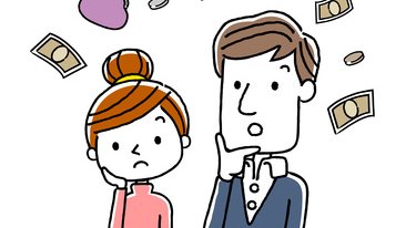 Dépenses publiques : 56,5 % du PIB en 2017, un record, mais où va l'argent ?